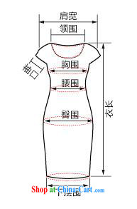 Get shadow blue and white porcelain dresses 2014 new improved cheongsam dress QD 4414 blue XXL pictures, price, brand platters! Elections are good character, the national distribution, so why buy now enjoy more preferential! Health