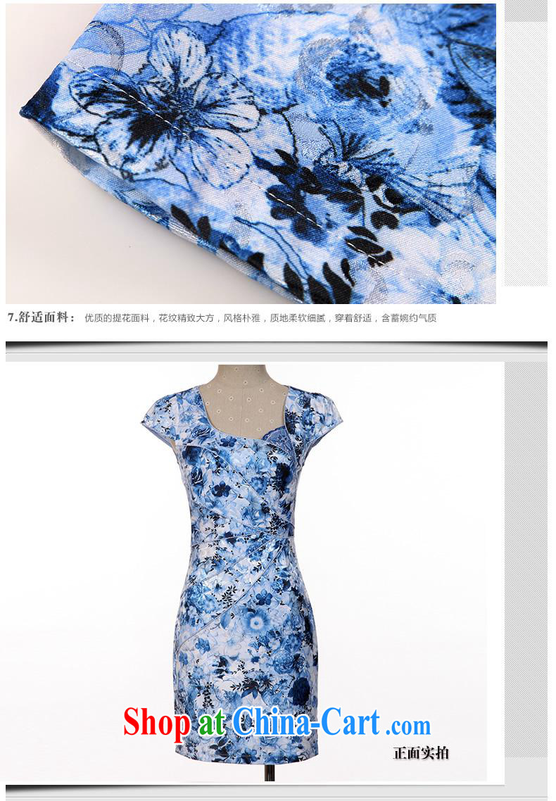 Get shadow blue and white porcelain dresses 2014 new improved cheongsam dress QD 4414 blue XXL pictures, price, brand platters! Elections are good character, the national distribution, so why buy now enjoy more preferential! Health