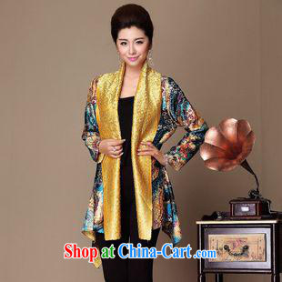 The older mother load fall 2014 with new wedding loaded vest skirt + jacket two-piece dresses of red XXL pictures, price, brand platters! Elections are good character, the national distribution, so why buy now enjoy more preferential! Health