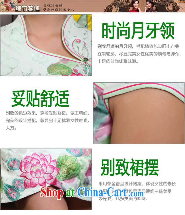 I should be grateful if you could show cheongsam/2013 new female cheongsam dress/G 611,515 picture color XXL pictures, price, brand platters! Elections are good character, the national distribution, so why buy now enjoy more preferential! Health