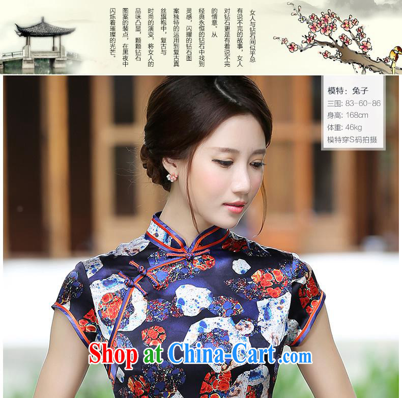 Pearl sauna silk Silk Dresses new 2014 exclusive Silk Cheongsam dress QD 4519 dark blue XXXL pictures, price, brand platters! Elections are good character, the national distribution, so why buy now enjoy more preferential! Health