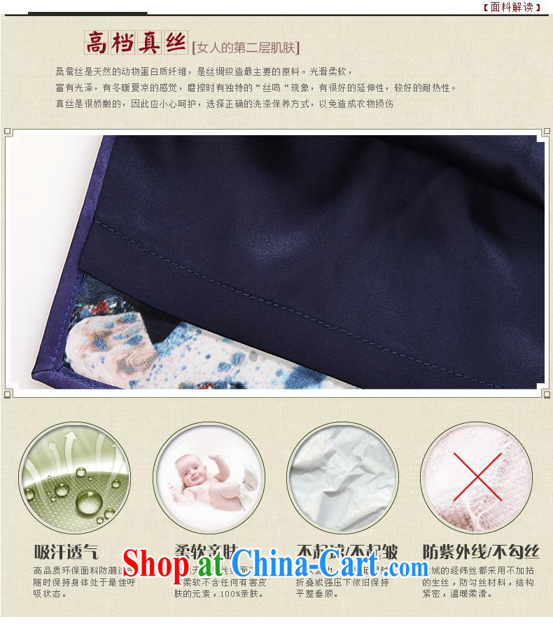 Pearl sauna silk Silk Dresses new 2014 exclusive Silk Cheongsam dress QD 4519 dark blue XXXL pictures, price, brand platters! Elections are good character, the national distribution, so why buy now enjoy more preferential! Health