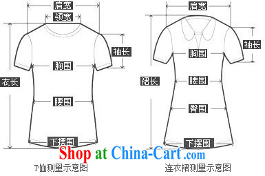 Qin Qing Store New, Old silk dress short-sleeved shirt T silk stretch satin, older blouses blue XXXL pictures, price, brand platters! Elections are good character, the national distribution, so why buy now enjoy more preferential! Health