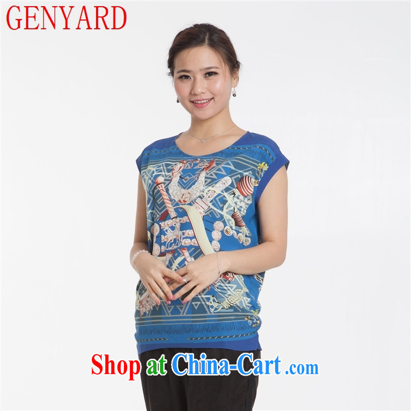 Qin Qing Store New, Old silk dress short sleeved shirt T fine stamp leisure silk blouses red XXXL, GENYARD, shopping on the Internet