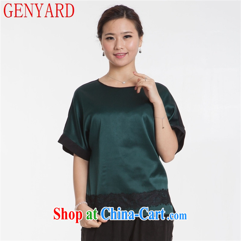 Qin Qing store new, middle-aged mother silk blouses stitching in T cuff shirt silk stretch Satin loose-edition T-shirt blue XXXL, GENYARD, shopping on the Internet