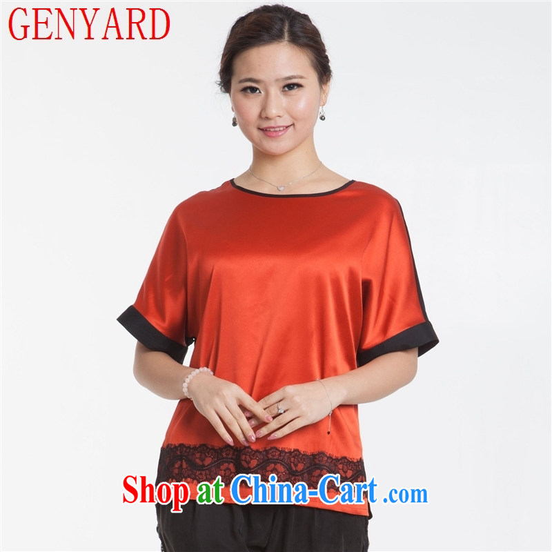 Qin Qing store new, middle-aged mother silk blouses stitching in T cuff shirt silk stretch Satin loose-edition T-shirt blue XXXL, GENYARD, shopping on the Internet