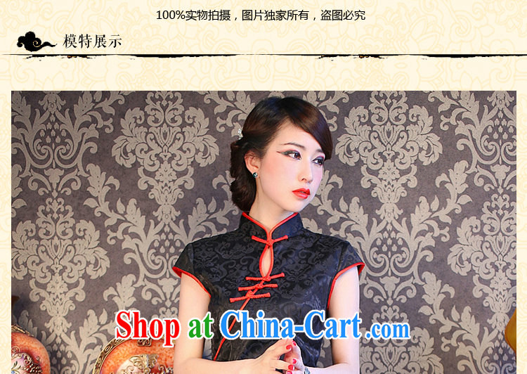 Find Sophie summer wear cheongsam dress new Ultra graphics thin retro short dresses, small black skirt Chinese improved the collar cheongsam black 3 XL pictures, price, brand platters! Elections are good character, the national distribution, so why buy now enjoy more preferential! Health