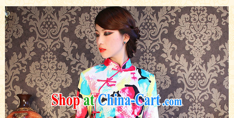 Find Sophie summer new dresses girls decorated in colorful flowers, for improved retro prettier cuff in the forklift truck goods such as the color 2 XL pictures, price, brand platters! Elections are good character, the national distribution, so why buy now enjoy more preferential! Health
