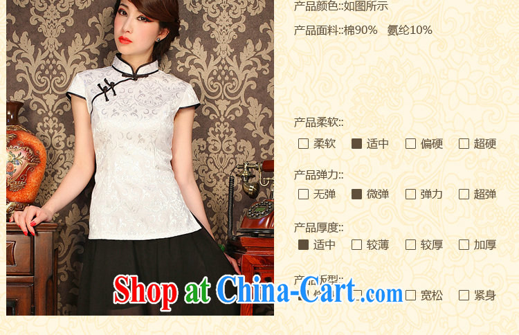 Find Sophie summer retro Korea female youth improved Chinese Chinese T-shirt Chinese, for a tight outfit T-shirt such as the color 2 XL pictures, price, brand platters! Elections are good character, the national distribution, so why buy now enjoy more preferential! Health
