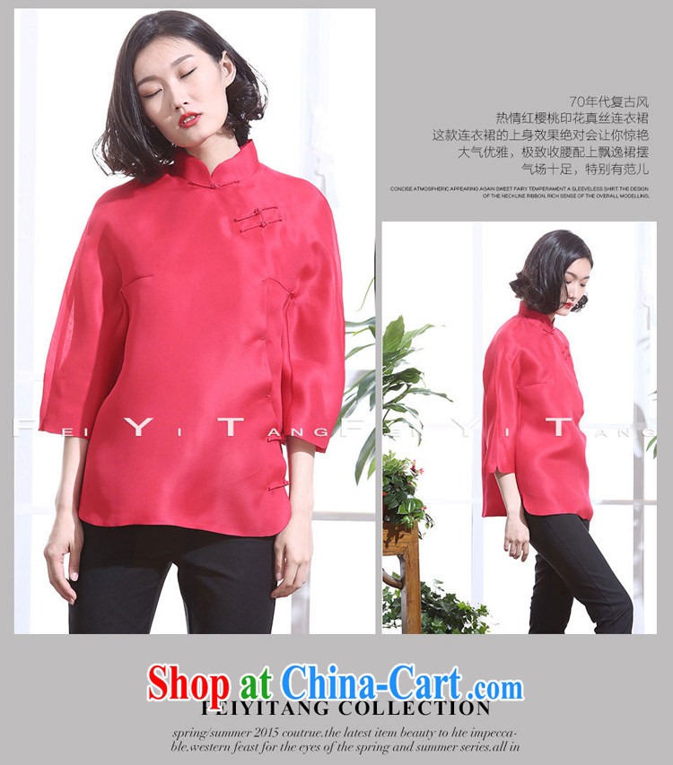 Summer 2015 New Silk European root by the improved Chinese style Chinese girl Chinese bows service bridal gown T-shirt 7 cuff red XL pictures, price, brand platters! Elections are good character, the national distribution, so why buy now enjoy more preferential! Health