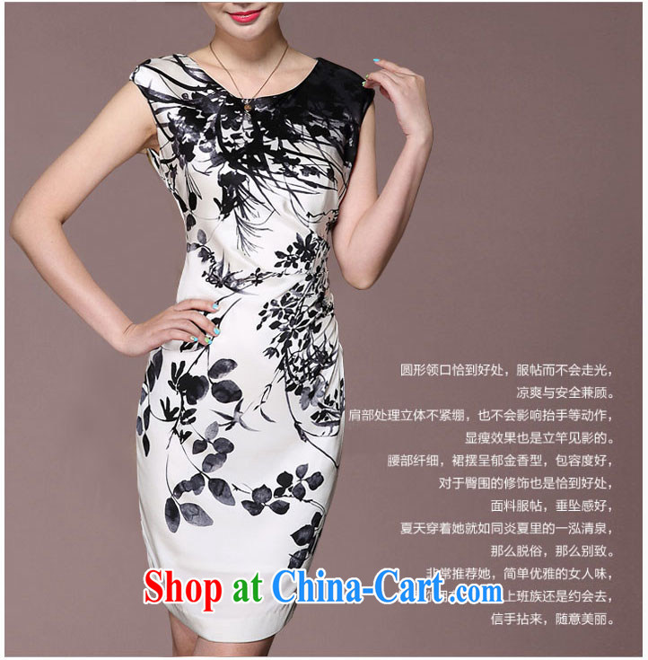and Chuang Chuang 2015 summer, Silk Cheongsam stamp sauna Silk Dresses 8942 white 25 pictures, price, brand platters! Elections are good character, the national distribution, so why buy now enjoy more preferential! Health