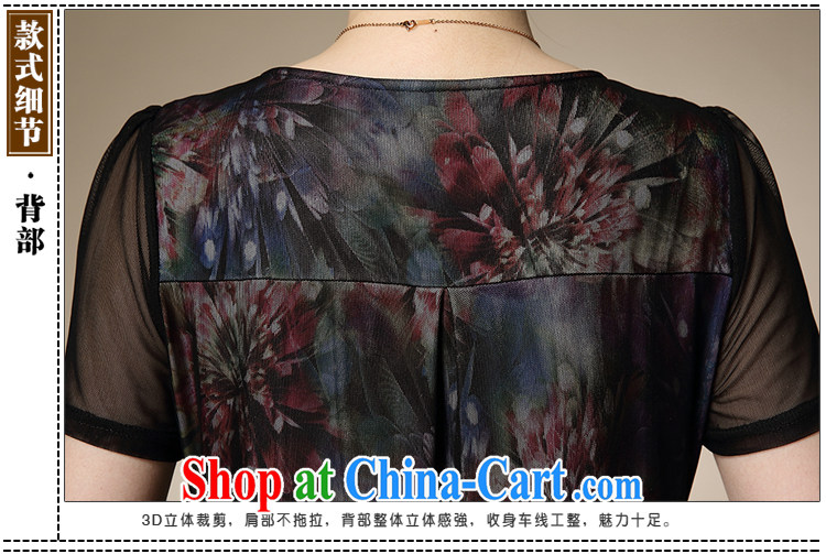 Wholesale 2015 summer older blouses Korean version of the new, large, snow-woven shirt short-sleeved mom with green fireworks 4 XL pictures, price, brand platters! Elections are good character, the national distribution, so why buy now enjoy more preferential! Health