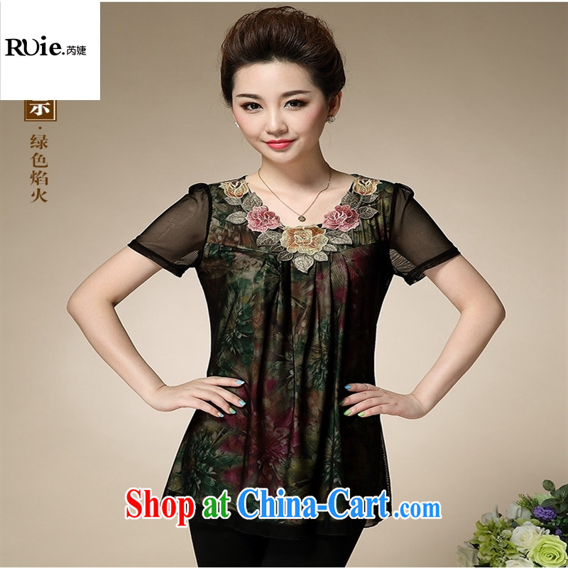 Wholesale 2015 summer older blouses Korean version of the new, larger snow woven shirts short-sleeved mom with green fireworks 4 XL