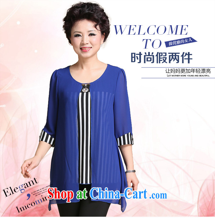 2015 summer, older women with an elegant retro MOM load the code female short-sleeved snow T woven shirts, sleeve black 4XL (recommended weight 145 jack, pictures, price, brand platters! Elections are good character, the national distribution, so why buy now enjoy more preferential! Health