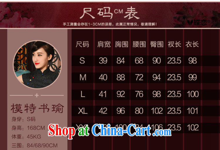 Butterfly Lovers 2015 spring and summer with new, improved fashion cheongsam dress daily retro floral cotton robes 54,228 floral XL pictures, price, brand platters! Elections are good character, the national distribution, so why buy now enjoy more preferential! Health