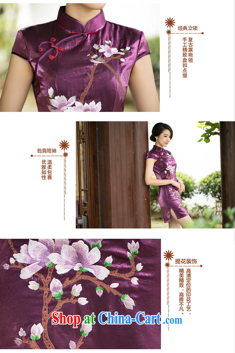 DEPTHDES 2015 new women's clothing cheongsam dress summer improved Stylish retro embroidered graphics thin, patterned, first-day cheongsam dress short picture color XXL pictures, price, brand platters! Elections are good character, the national distribution, so why buy now enjoy more preferential! Health
