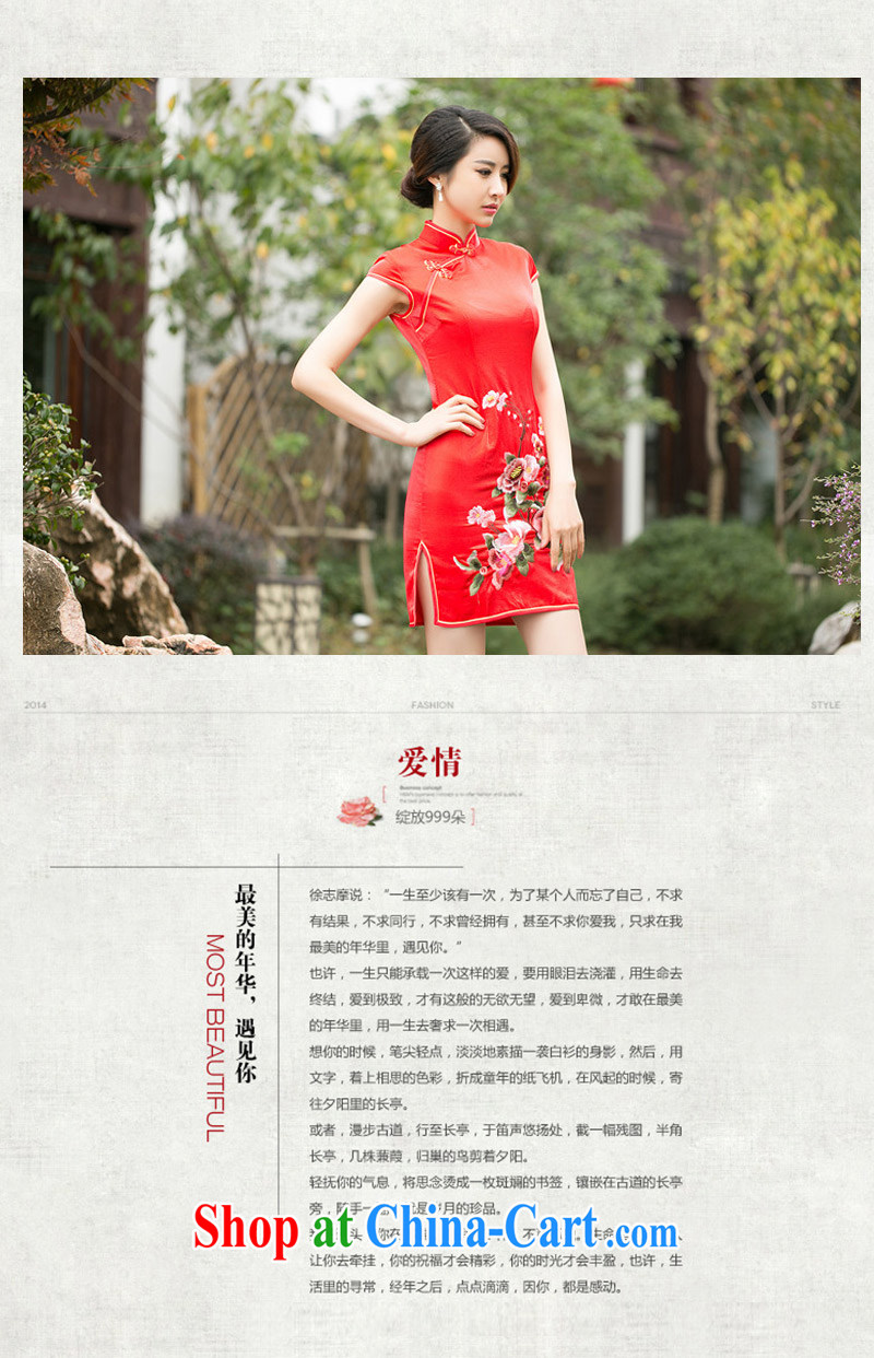 2015 DEPTHDES new female toast clothing bridal wedding dress summer stylish improved embroidered graphics thin everyday dresses dresses short red XXL pictures, price, brand platters! Elections are good character, the national distribution, so why buy now enjoy more preferential! Health