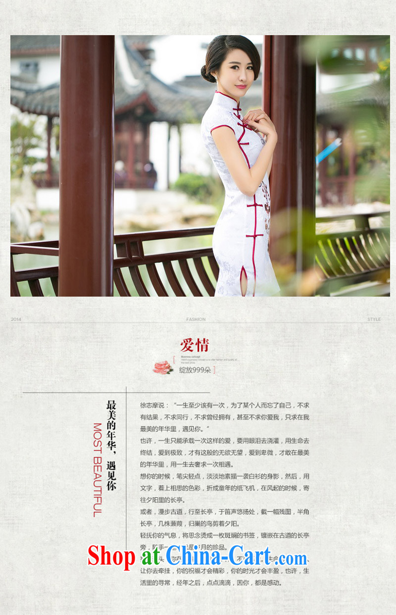DEPTHDES 2015 summer new stylish daily suit embroidered elegance antique beauty, for the charge-back cheongsam dress girl picture color XXL pictures, price, brand platters! Elections are good character, the national distribution, so why buy now enjoy more preferential! Health