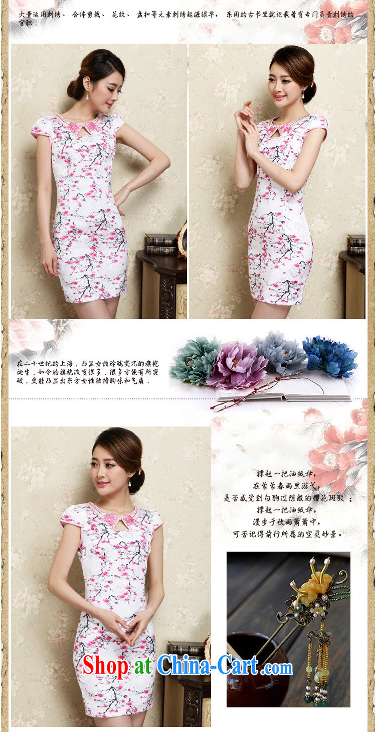 Dresses 2015 new spring and summer white Phillips jacquard cotton retro daily improved cheongsam aura of female Red XXL pictures, price, brand platters! Elections are good character, the national distribution, so why buy now enjoy more preferential! Health