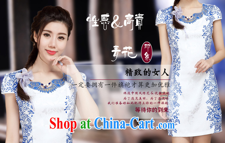 Water spirit seed 2015 new summer improved daily short-sleeved ethnic wind cheongsam dress dresses Evening Dress female Green XXL pictures, price, brand platters! Elections are good character, the national distribution, so why buy now enjoy more preferential! Health