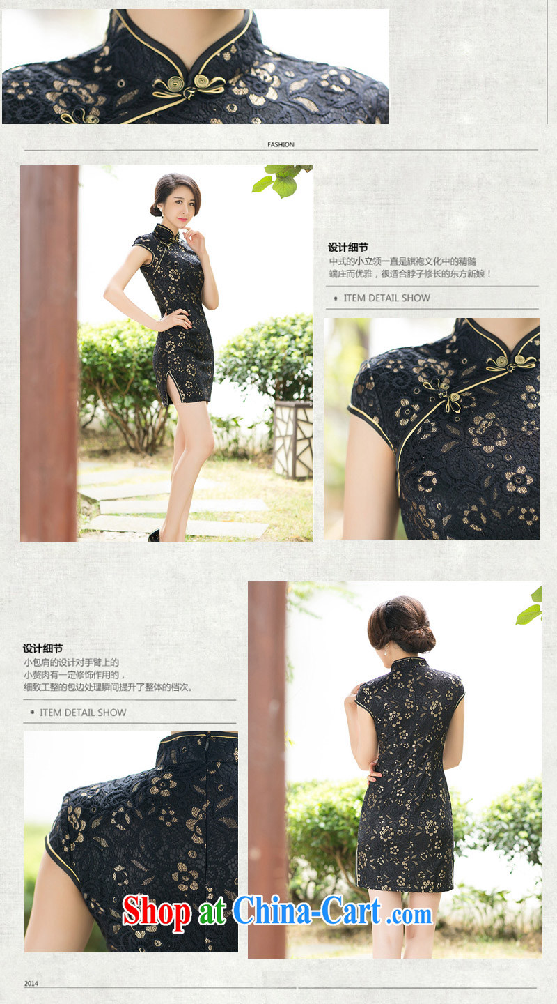 DEPTHDES 2015 summer new stylish daily embroidered improved antique Chinese small, for cultivating jacquard cotton cheongsam dress dresses short white XXL pictures, price, brand platters! Elections are good character, the national distribution, so why buy now enjoy more preferential! Health