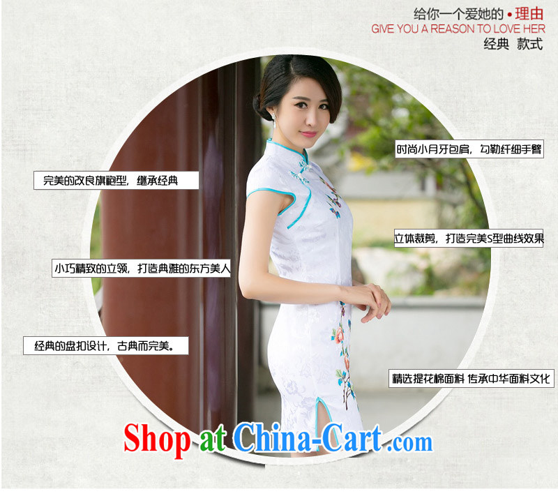 DEPTHDES 2015 summer new stylish small Crescent package shoulder embroidered improved retro beauty dresses dresses short dresses, girl picture color XXL pictures, price, brand platters! Elections are good character, the national distribution, so why buy now enjoy more preferential! Health