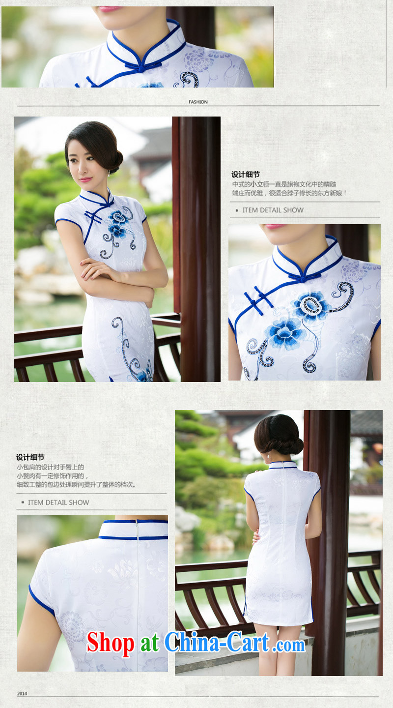 DEPTHDES 2015 new women's clothing cheongsam dress summer improved stylish boutique embroidered Sau San daily cheongsam dress short, low on the truck, white XXL pictures, price, brand platters! Elections are good character, the national distribution, so why buy now enjoy more preferential! Health