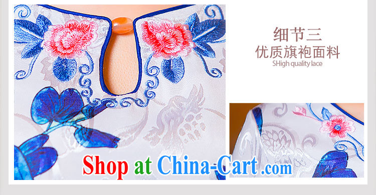 Love spell Fort Lauderdale 2015 new dresses summer mom with retro improved embroidery floral daily cotton Ma dresses cheongsam dress suit XXL pictures, price, brand platters! Elections are good character, the national distribution, so why buy now enjoy more preferential! Health