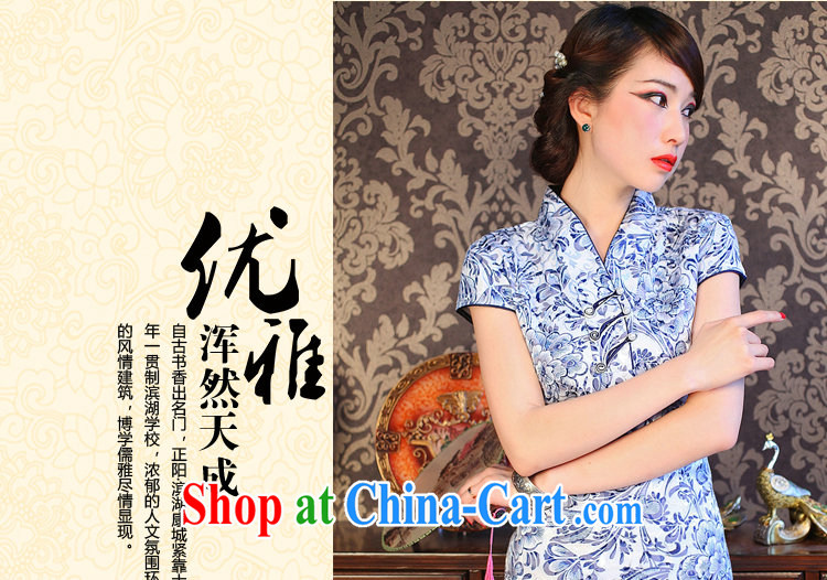 Find Sophie summer new cheongsam dress Chinese Chinese improved small V for porcelain was cultivating cotton short cheongsam shown in Figure 3XL pictures, price, brand platters! Elections are good character, the national distribution, so why buy now enjoy more preferential! Health