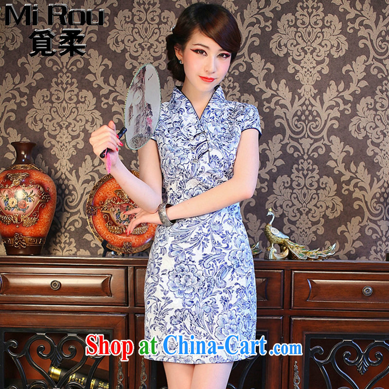 Find Sophie summer new cheongsam dress Chinese Chinese improved small V for porcelain was cultivating cotton short cheongsam as figure 3XL, flexible employment, shopping on the Internet