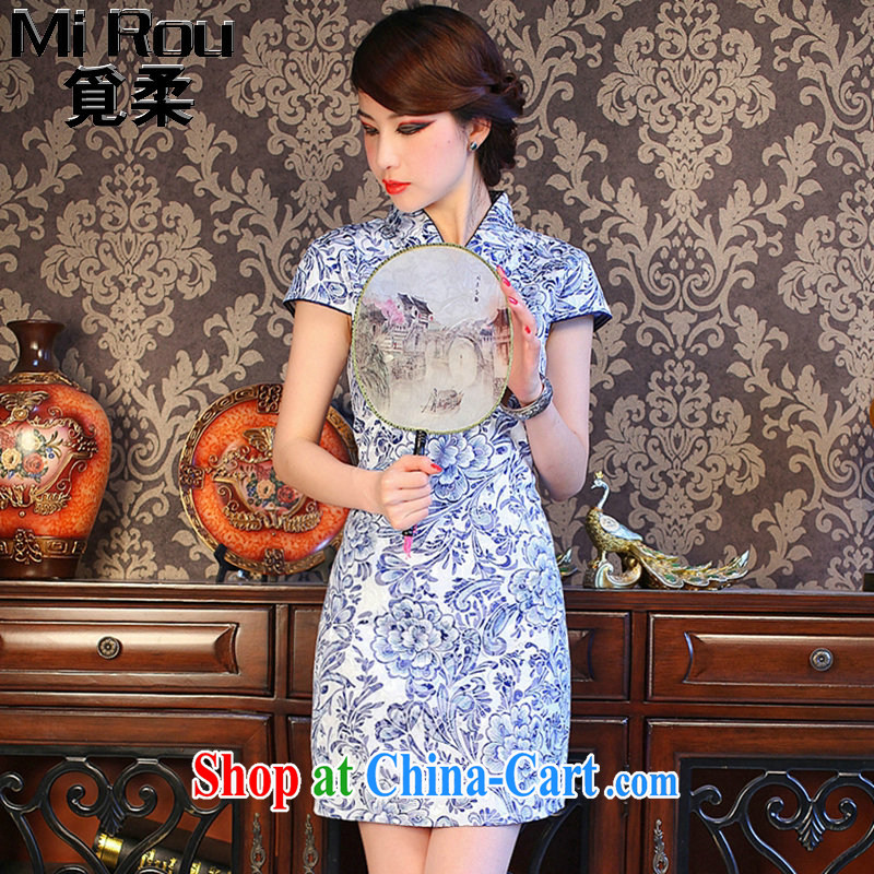 Find Sophie summer new cheongsam dress Chinese Chinese improved small V for porcelain was cultivating cotton short cheongsam as figure 3XL, flexible employment, shopping on the Internet
