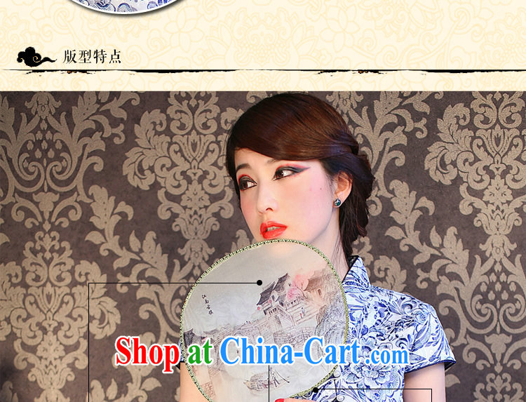spend the summer new cheongsam dress Chinese Chinese improved small V for porcelain was cultivating cotton short cheongsam figure 3XL pictures, price, brand platters! Elections are good character, the national distribution, so why buy now enjoy more preferential! Health