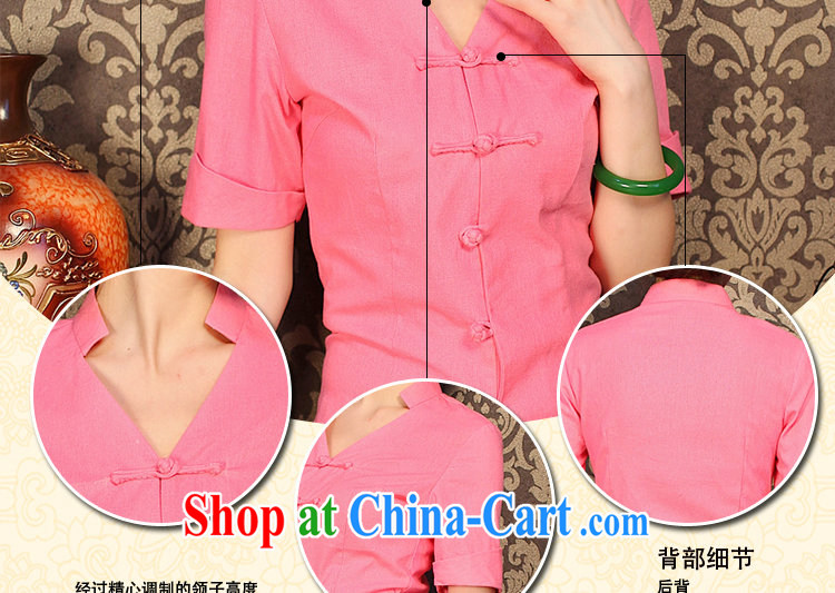 Find Sophie improved cheongsam shirt ladies summer V collar cotton the solid-colored, short-sleeved retro-buckle classic Tang is shown in Figure 3XL pictures, price, brand platters! Elections are good character, the national distribution, so why buy now enjoy more preferential! Health