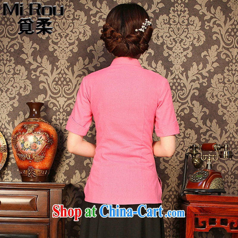 Find Sophie improved cheongsam shirt ladies summer V collar cotton the solid color, short-sleeved retro-buckle classic Tang is shown in Figure 3XL, flexible employment, shopping on the Internet