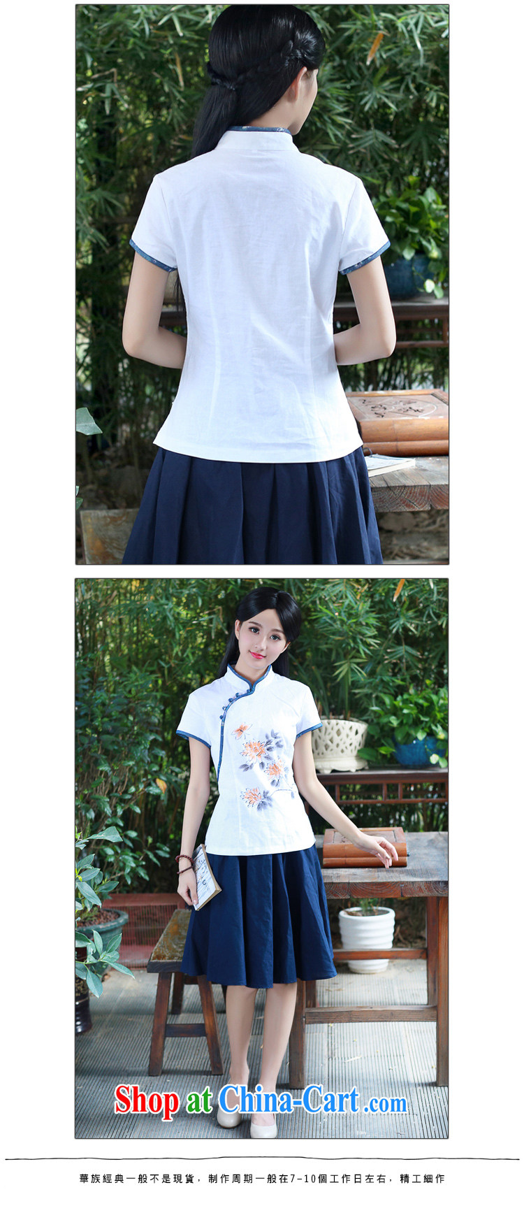 China classic original cotton the Chinese Tang with Han-improved cheongsam shirt, ladies summer tea clothing white XXL pictures, price, brand platters! Elections are good character, the national distribution, so why buy now enjoy more preferential! Health