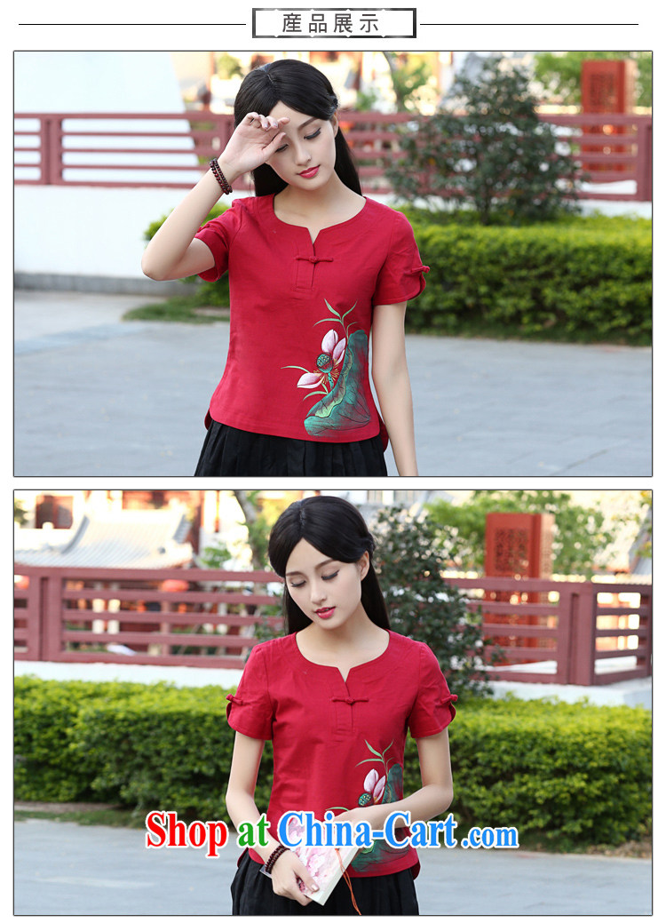 China classic cotton the Chinese Chinese Han-2015, Ms. summer China wind improved cheongsam shirt female Red XXL pictures, price, brand platters! Elections are good character, the national distribution, so why buy now enjoy more preferential! Health