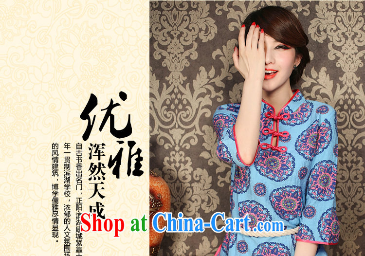 spend the summer with new, rich flowers, Chinese the flap daily Chinese Antique style improved cheongsam shirt such as the color XL pictures, price, brand platters! Elections are good character, the national distribution, so why buy now enjoy more preferential! Health