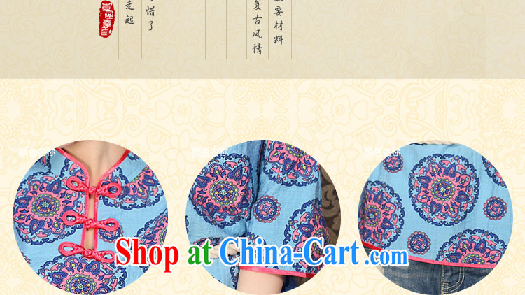 Find Sophie summer new, rich flowers, Chinese in the tight daily Chinese Antique style improved cheongsam shirt such as the color XL pictures, price, brand platters! Elections are good character, the national distribution, so why buy now enjoy more preferential! Health