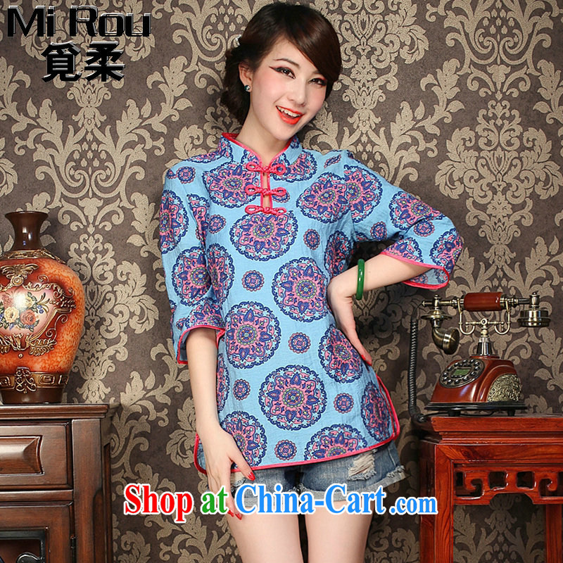 Find Sophie summer new, rich flowers, Chinese in the tight daily Chinese Antique style improved cheongsam shirt such as the color XL, flexible employment, and shopping on the Internet