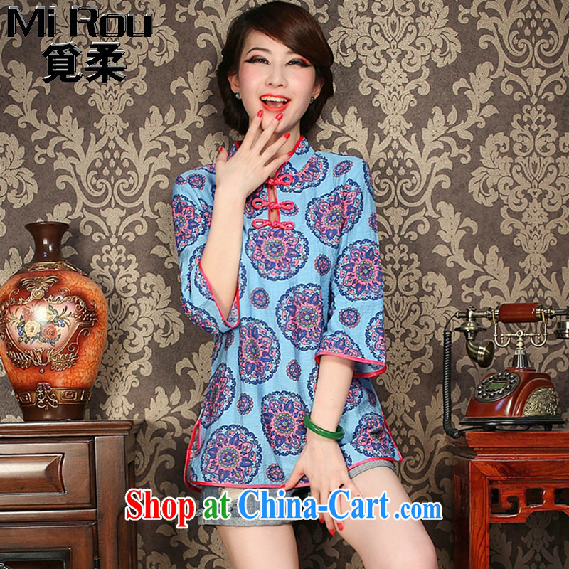 Find Sophie summer new, rich flowers, Chinese in the tight daily Chinese Antique style improved cheongsam shirt such as the color XL, flexible employment, and shopping on the Internet