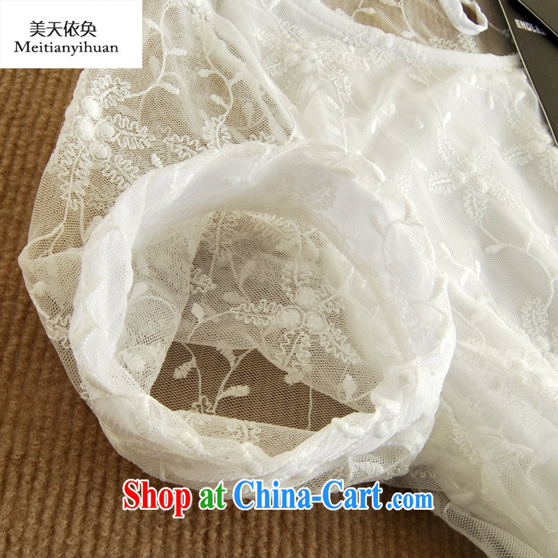 Details real-time a Korean summer new, long lace beach skirt the waist graphics thin dresses white L, the day to assemble (meitianyihuan), and, on-line shopping