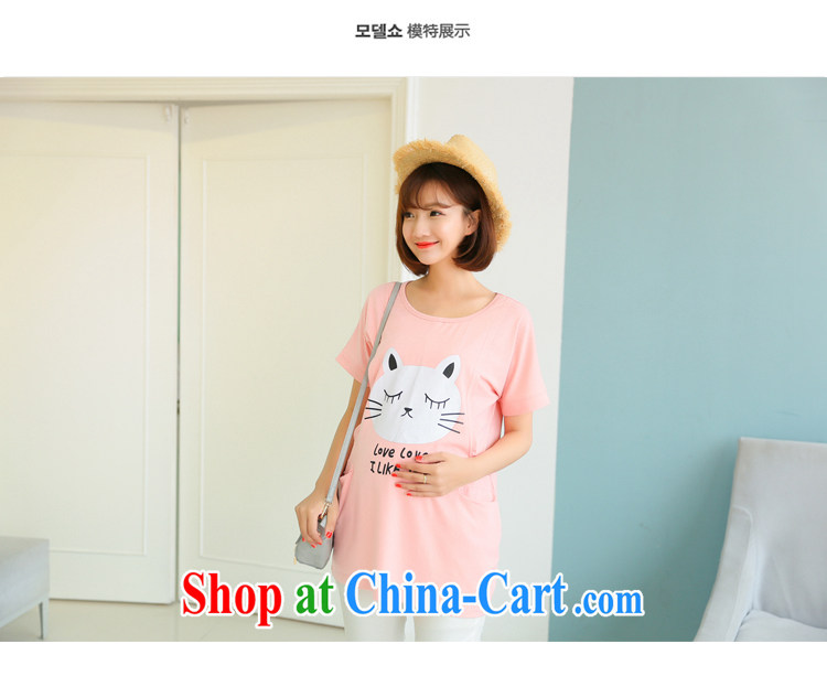 Red shinny 2015 stylish spell color summer short-sleeve breast-feeding and clothing and stylish, the breast-feeding clothing C R 3029 3391 pink M pictures, price, brand platters! Elections are good character, the national distribution, so why buy now enjoy more preferential! Health