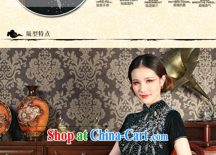 Take the longer Old Shanghai Korea improved long cheongsam dress Chinese manual pearl-embroidered velvet dinner long robes dark green 2 XL pictures, price, brand platters! Elections are good character, the national distribution, so why buy now enjoy more preferential! Health