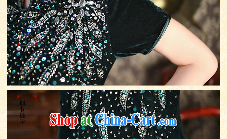 Take the longer Old Shanghai Korea improved long cheongsam dress Chinese manual pearl-embroidered velvet dinner long robes dark green 2 XL pictures, price, brand platters! Elections are good character, the national distribution, so why buy now enjoy more preferential! Health