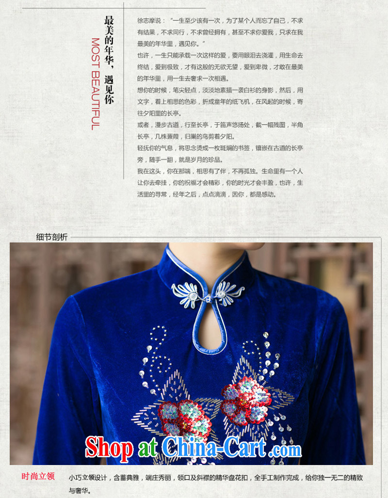 DEPTHDES 2015 new stylish daily cultivating Ethnic Wind manually staple Pearl elegance, antique velvet cuff stamp improved autumn loaded flag blue XXL pictures, price, brand platters! Elections are good character, the national distribution, so why buy now enjoy more preferential! Health
