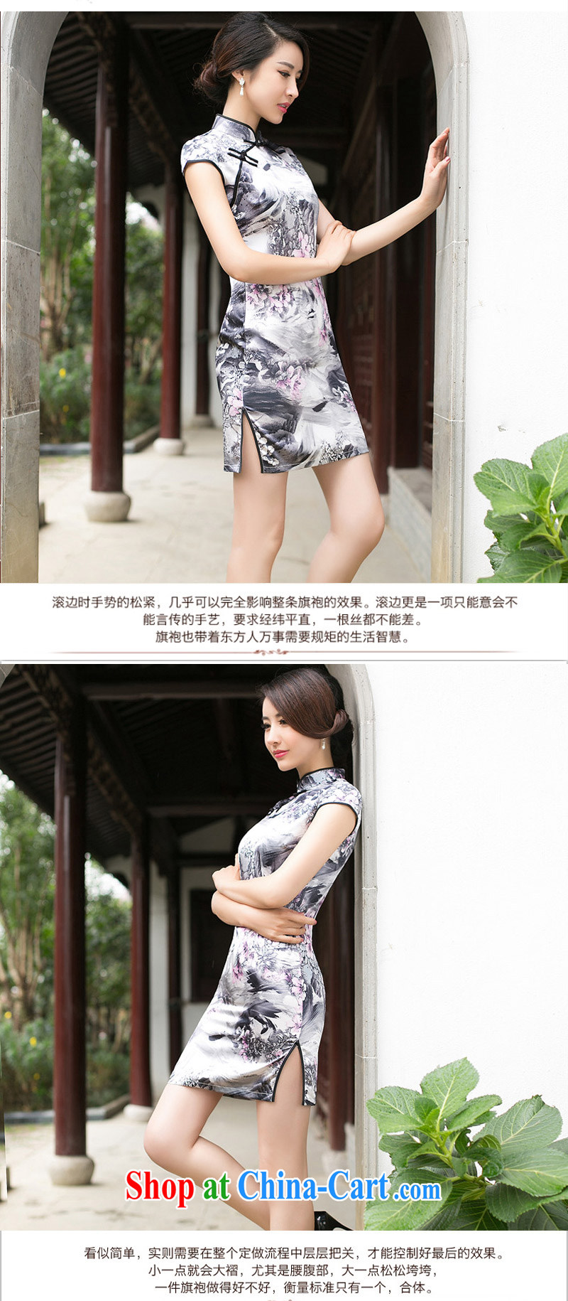 DEPTHDES 2015 summer day-style digital painting elegance retro beauty graphics thin cheongsam dress girls knocked color short dresses picture color XXL pictures, price, brand platters! Elections are good character, the national distribution, so why buy now enjoy more preferential! Health
