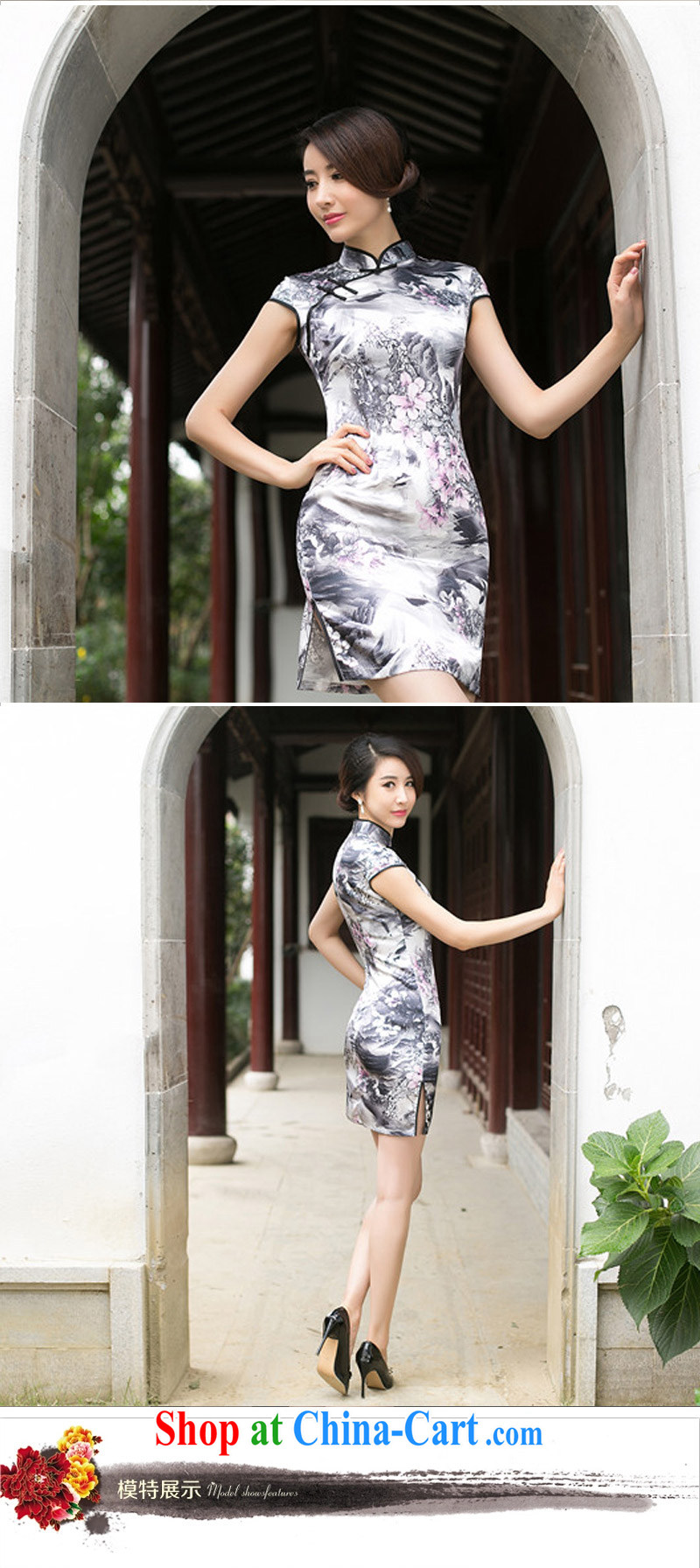 DEPTHDES 2015 summer day-style digital painting elegance retro beauty graphics thin cheongsam dress girls knocked color short dresses picture color XXL pictures, price, brand platters! Elections are good character, the national distribution, so why buy now enjoy more preferential! Health