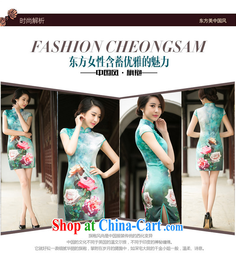 DEPTHDES 2015 summer new stylish everyday undercover take National wind female Silk Cheongsam beauty improved retro short video thin cheongsam picture color XXL pictures, price, brand platters! Elections are good character, the national distribution, so why buy now enjoy more preferential! Health