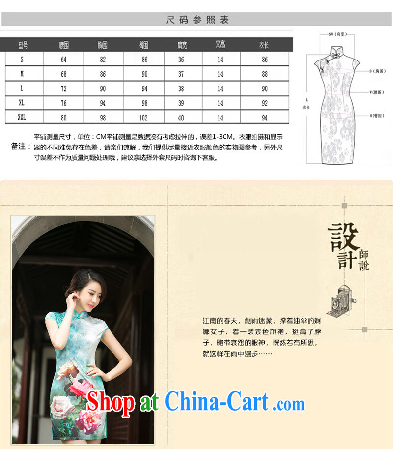 DEPTHDES 2015 summer new stylish everyday undercover take National wind female Silk Cheongsam beauty improved retro short video thin cheongsam picture color XXL pictures, price, brand platters! Elections are good character, the national distribution, so why buy now enjoy more preferential! Health