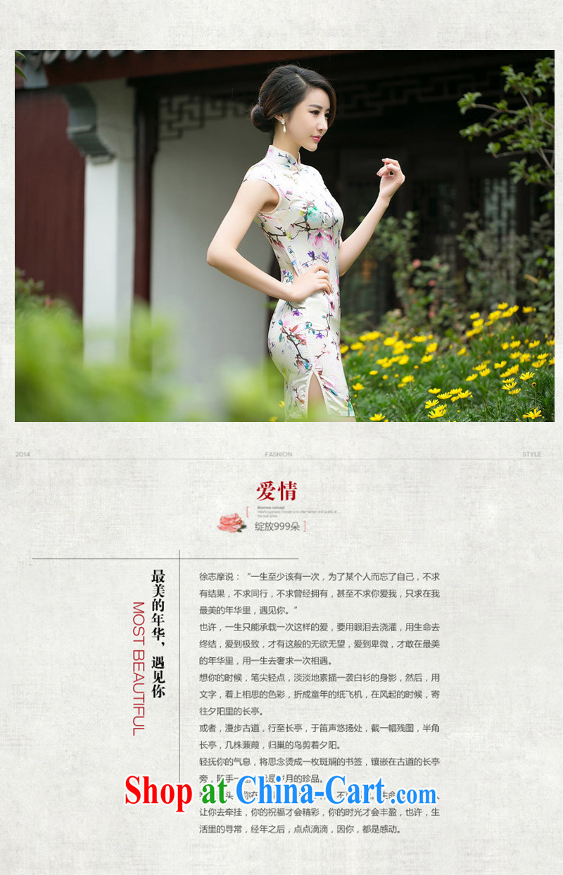 2015 summer new stylish Ethnic Wind maple rose silk retro improved short video thin cheongsam dress dresses girls picture color XXL pictures, price, brand platters! Elections are good character, the national distribution, so why buy now enjoy more preferential! Health